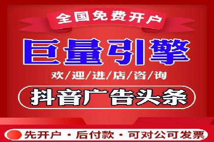 百度竞价包年推广助力企业业绩提升